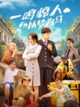 五月天激情啪啪