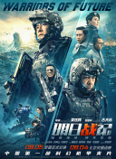 天天色综合久久