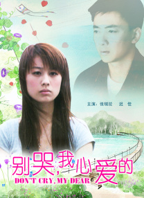 天天色综合久久